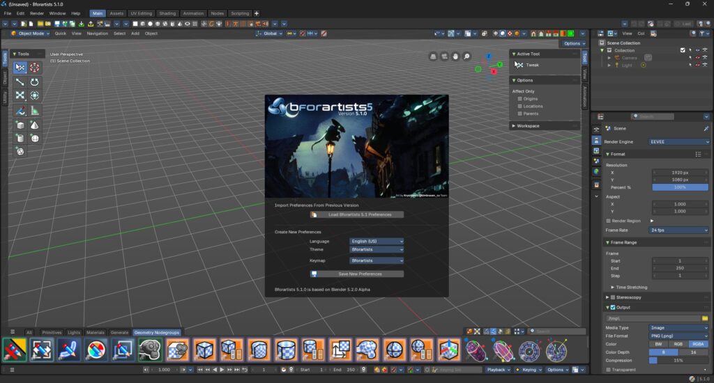 Default startup showing the new geometry UV nodes in the object mode asset shelf.