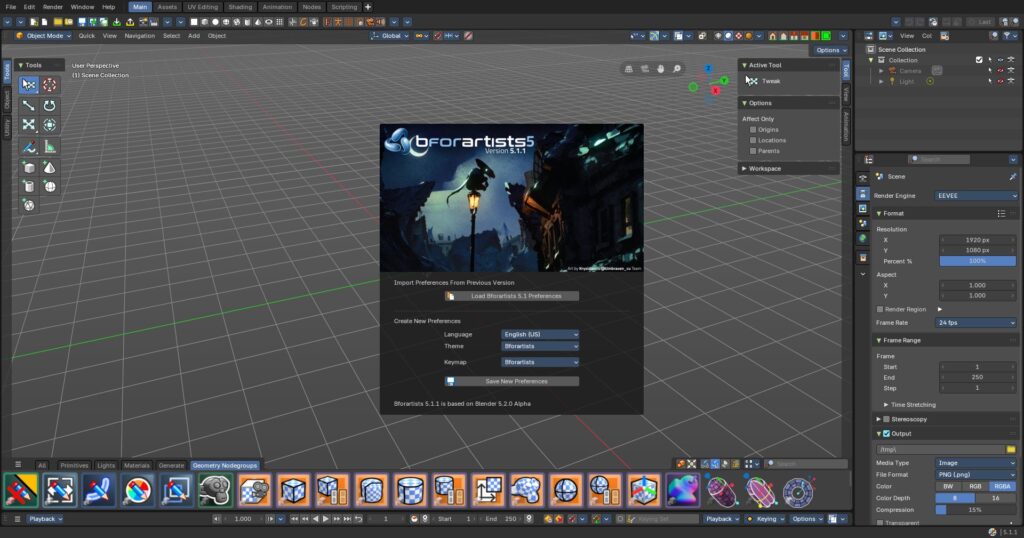 Default startup of the interface showing the new UV Nodes assets in the assetshelf.